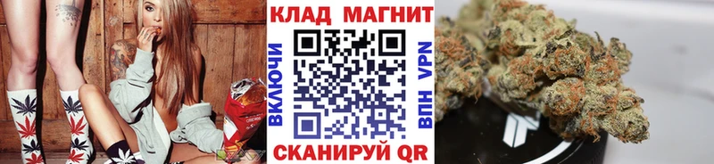 ТГК Кыштым