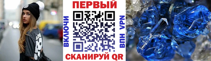 АМФ 97%  kraken зеркало  Кыштым  продажа наркотиков 