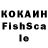 Кетамин VHQ anvar2405