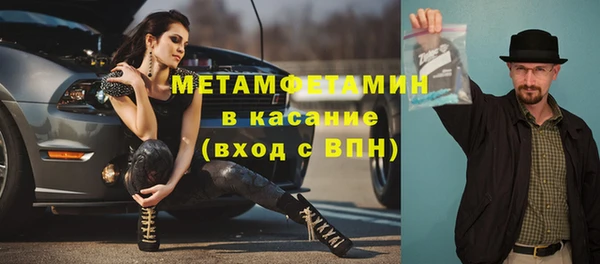 твердый Белоозёрский