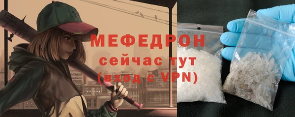 твердый Белоозёрский