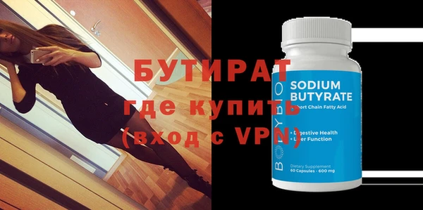 твердый Белоозёрский