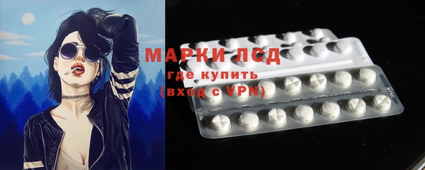 твердый Белоозёрский