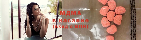 твердый Белоозёрский