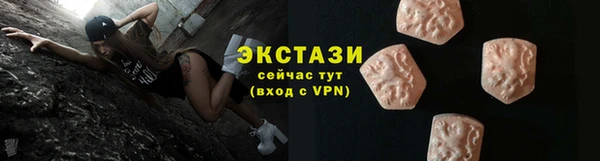 дмт Усмань