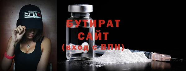 твердый Белоозёрский