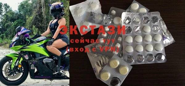 твердый Белоозёрский