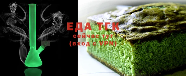 экстази Беломорск