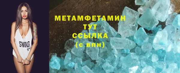 твердый Белоозёрский