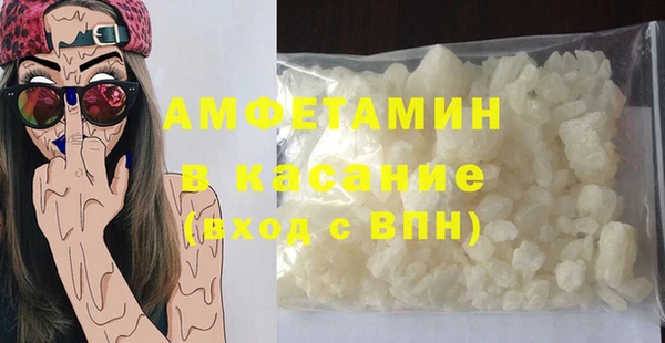 твердый Белоозёрский