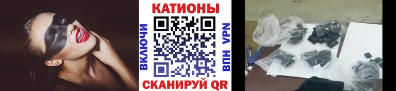 Мефедрон мука  Кыштым 